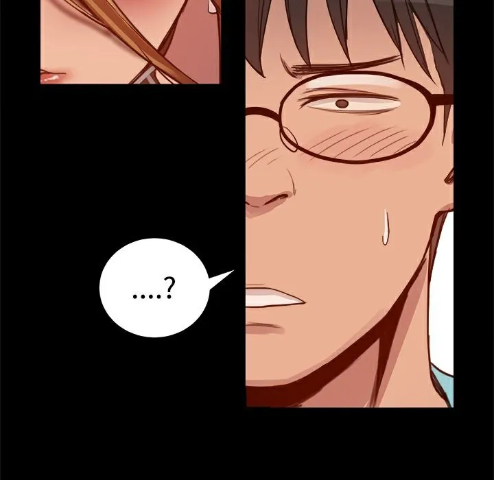 ThrillGirl第4話