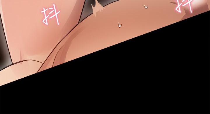 ThrillGirl第5话