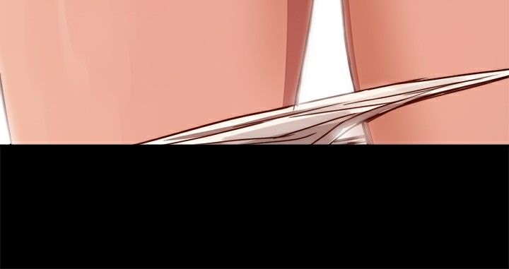 ThrillGirl第5话