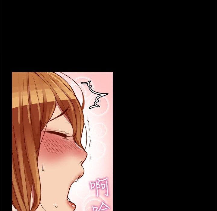 ThrillGirl第5话