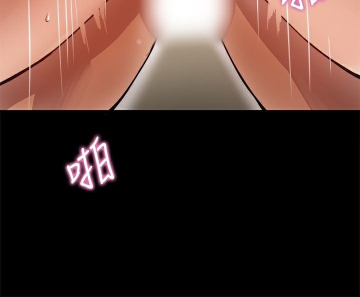ThrillGirl第5话