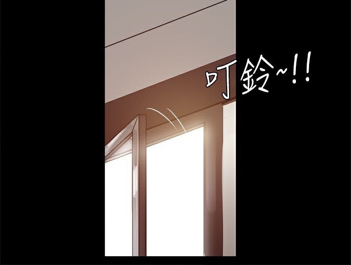 ThrillGirl第7话