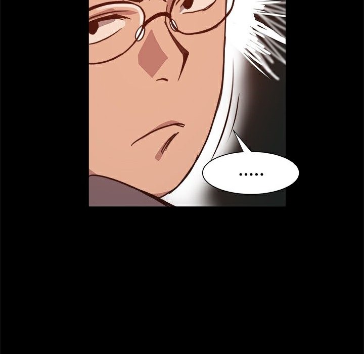 ThrillGirl第7话