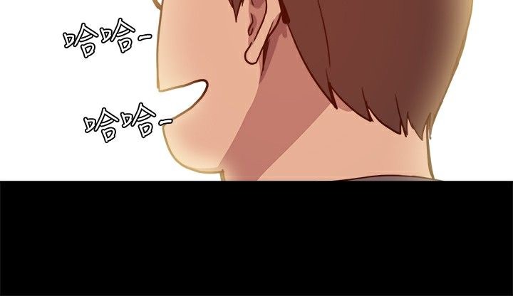 ThrillGirl第7话