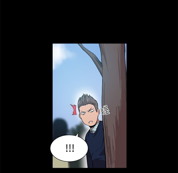 ThrillGirl第9话