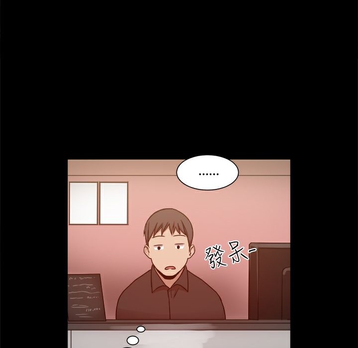 ThrillGirl第10话