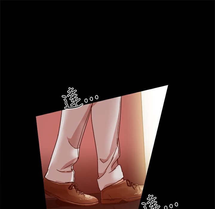 ThrillGirl第10话
