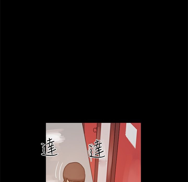 ThrillGirl第11话