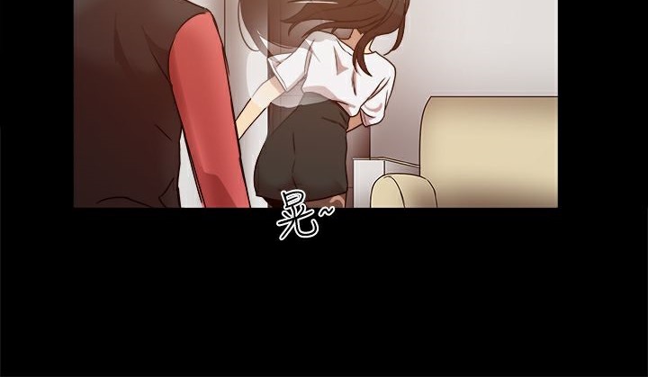 ThrillGirl第12话
