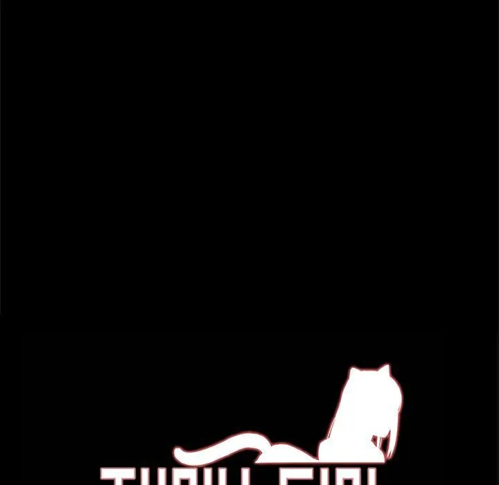 ThrillGirl第12話