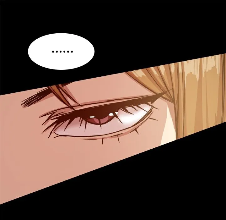 ThrillGirl第13話