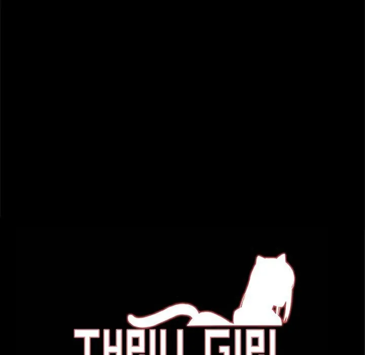 ThrillGirl第14話
