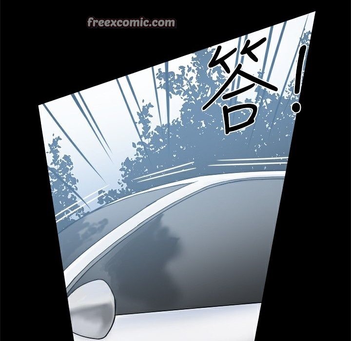 ThrillGirl第15話
