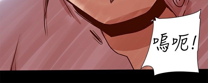 ThrillGirl第15話