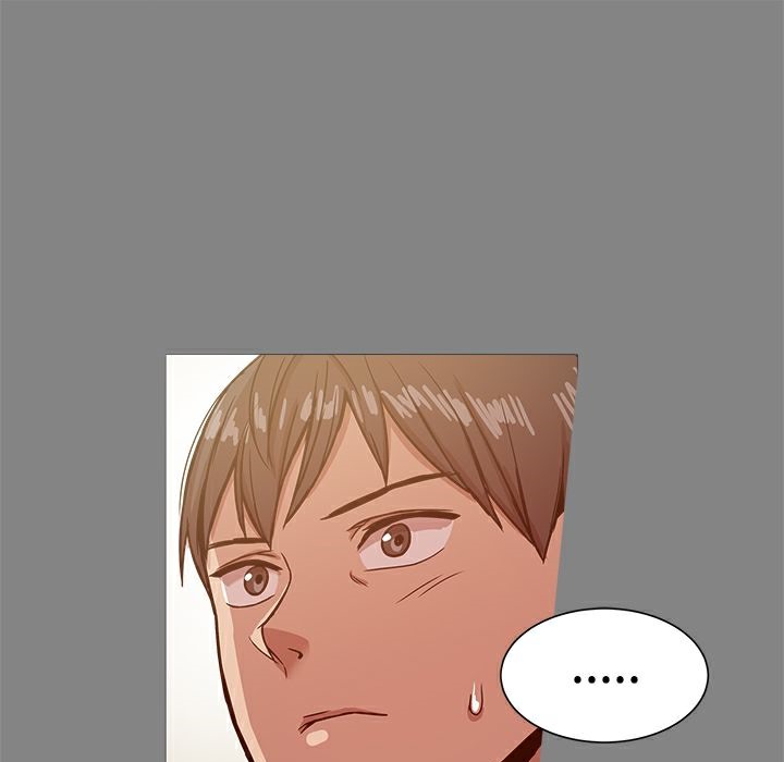 ThrillGirl第16话