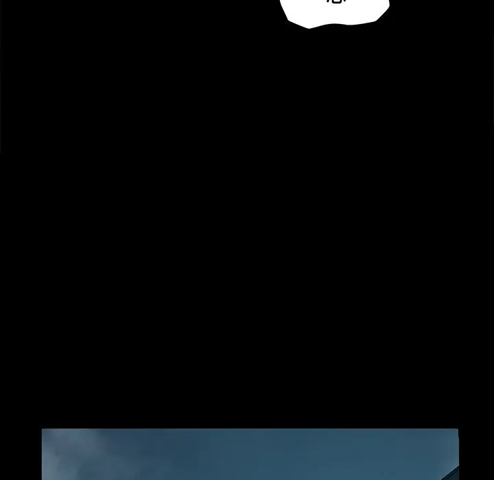 ThrillGirl第17話
