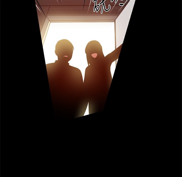 ThrillGirl第17話