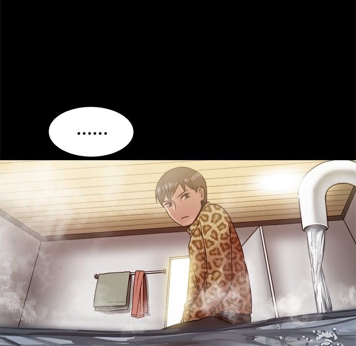 ThrillGirl第18话