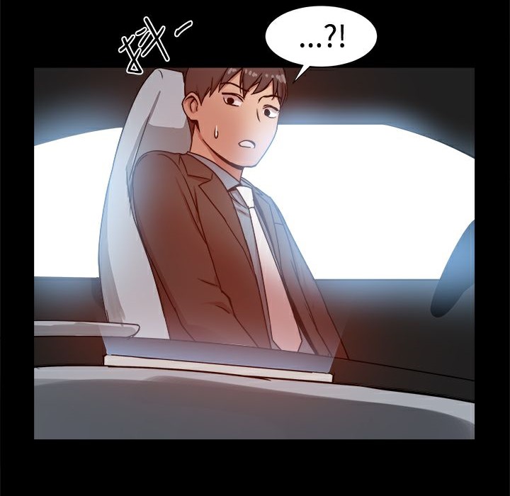ThrillGirl第20話