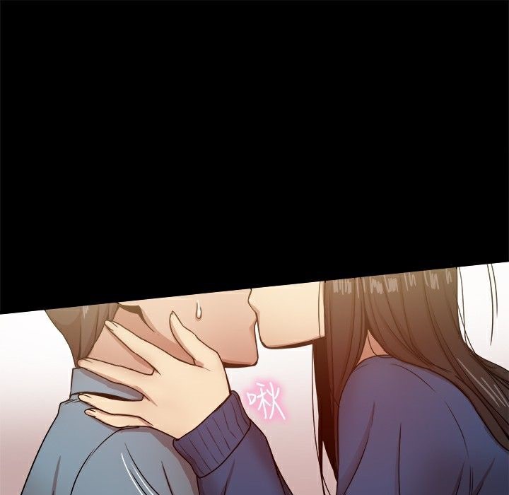 ThrillGirl第23话