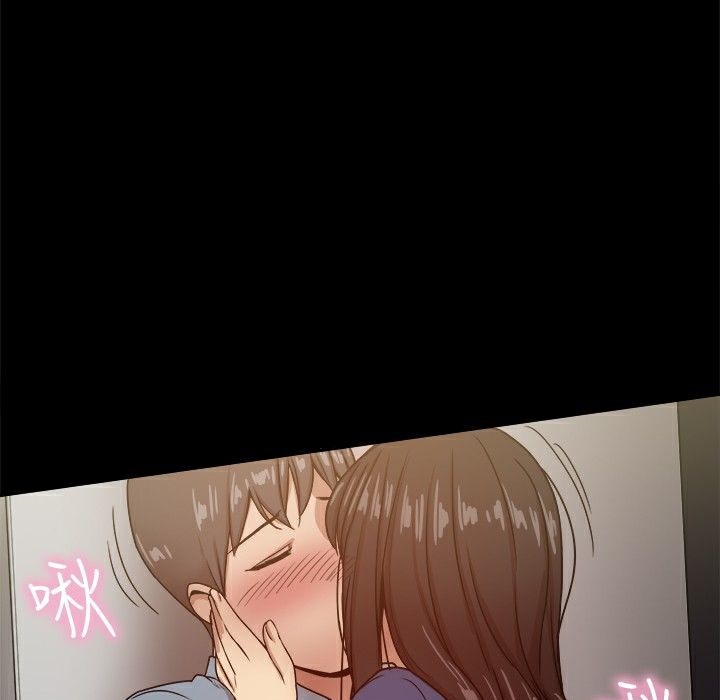 ThrillGirl第23话