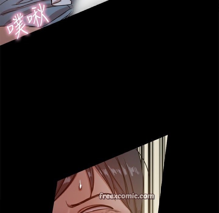 ThrillGirl第23话