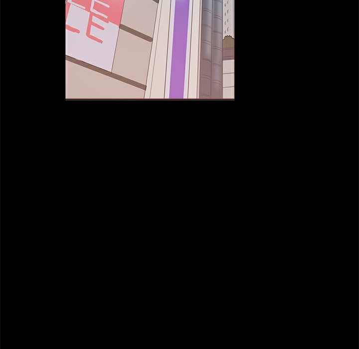 ThrillGirl第24话