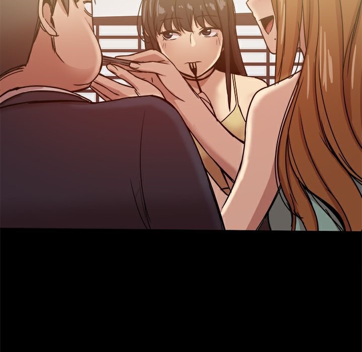 ThrillGirl第24话