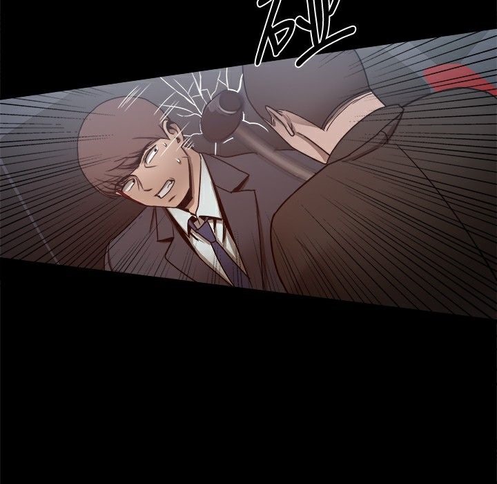 ThrillGirl第25话