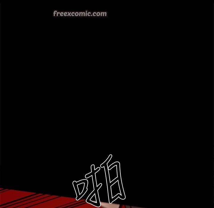 ThrillGirl第25话