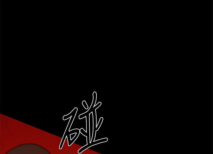 ThrillGirl第25话