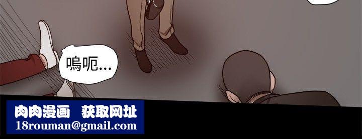 ThrillGirl第25话