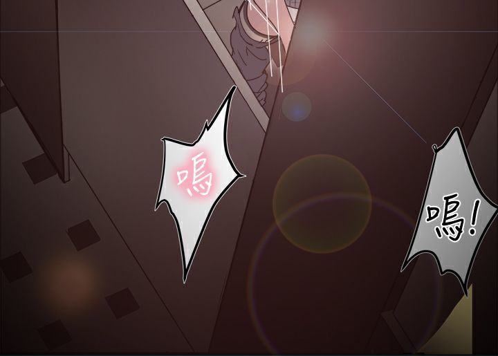 ThrillGirl第25话