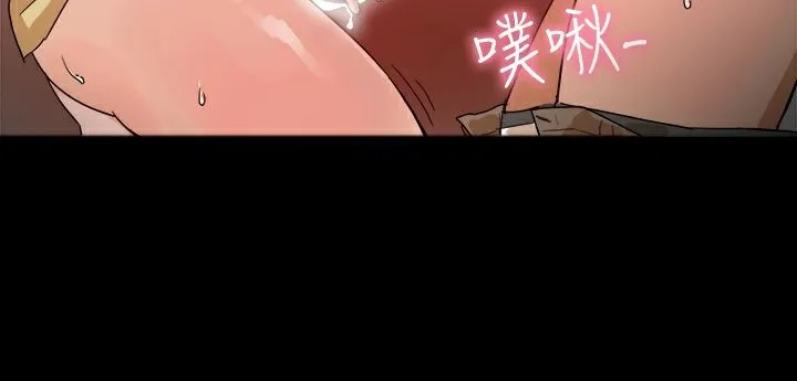 ThrillGirl第25話