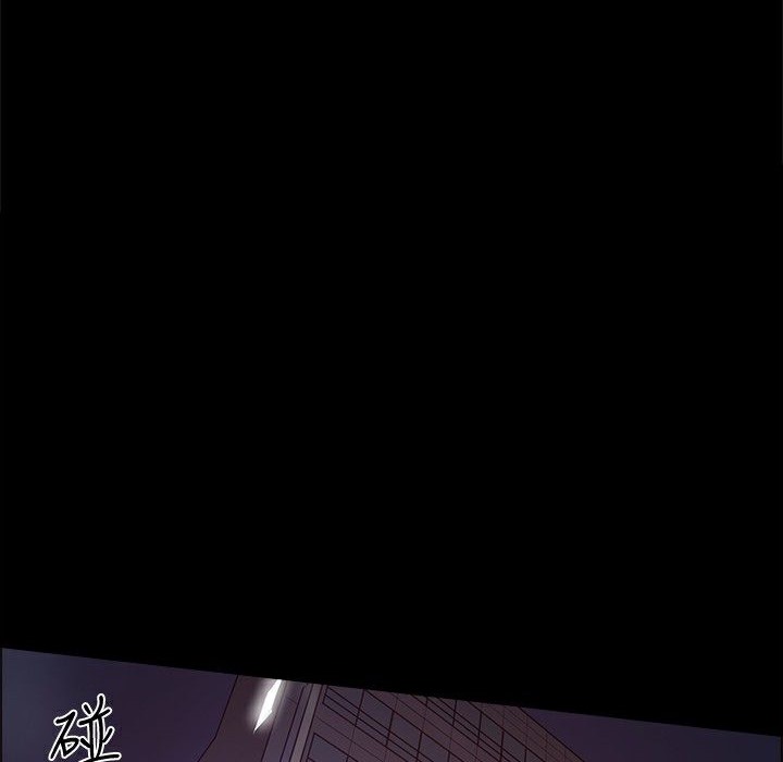 ThrillGirl第26话
