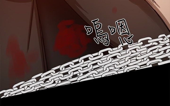 ThrillGirl第26话