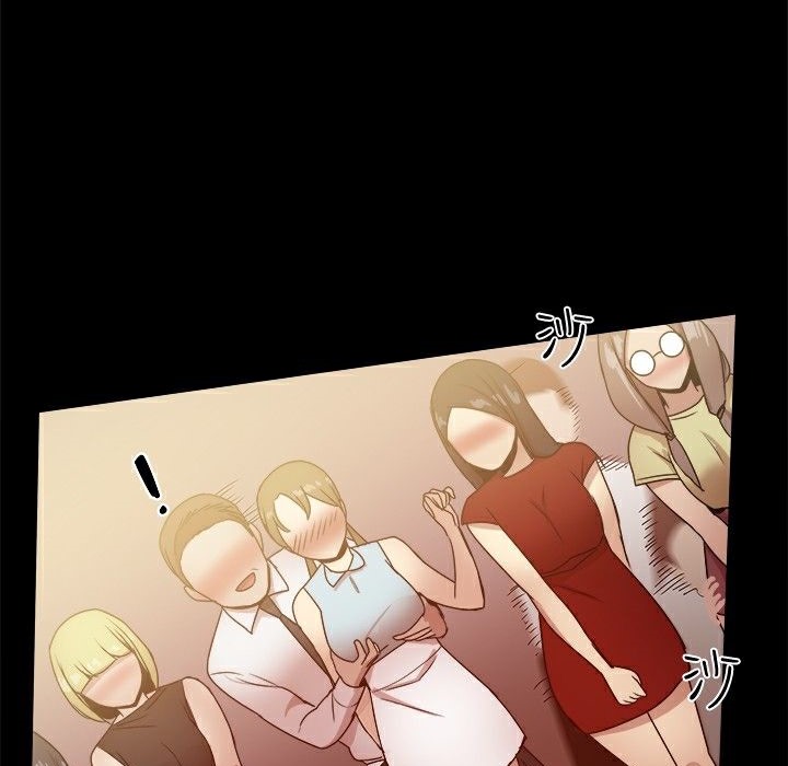 ThrillGirl第26话