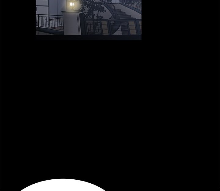 ThrillGirl第27话