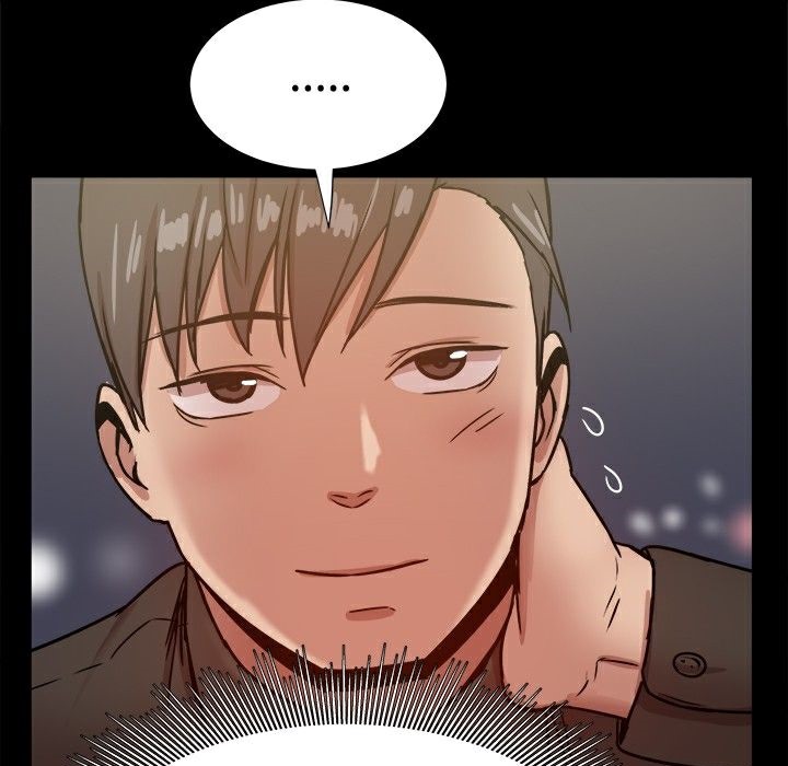 ThrillGirl第28话