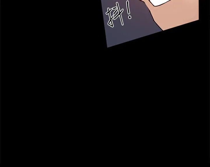 ThrillGirl第28話