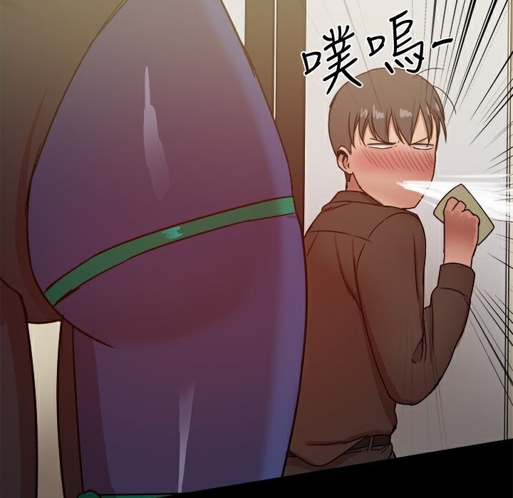 ThrillGirl第28话
