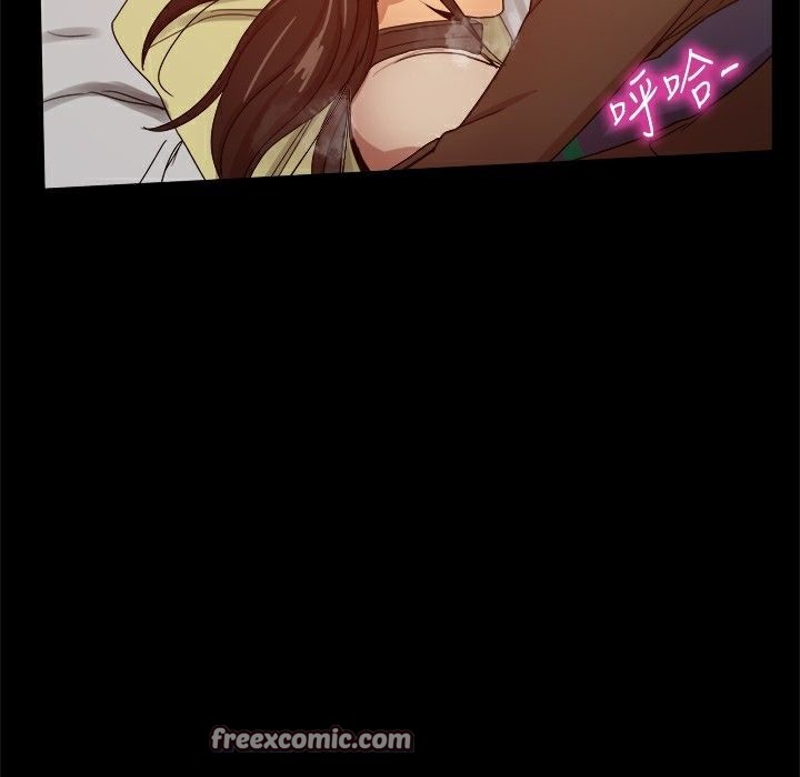 ThrillGirl第29话