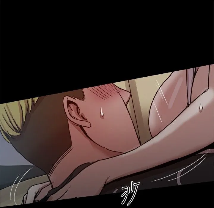 ThrillGirl第29話
