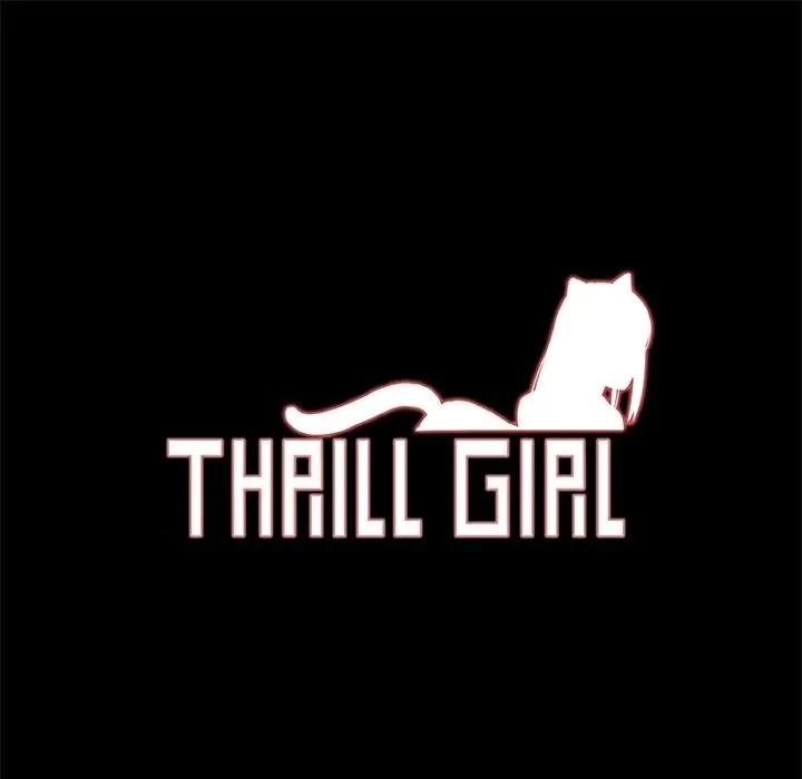 ThrillGirl第31話