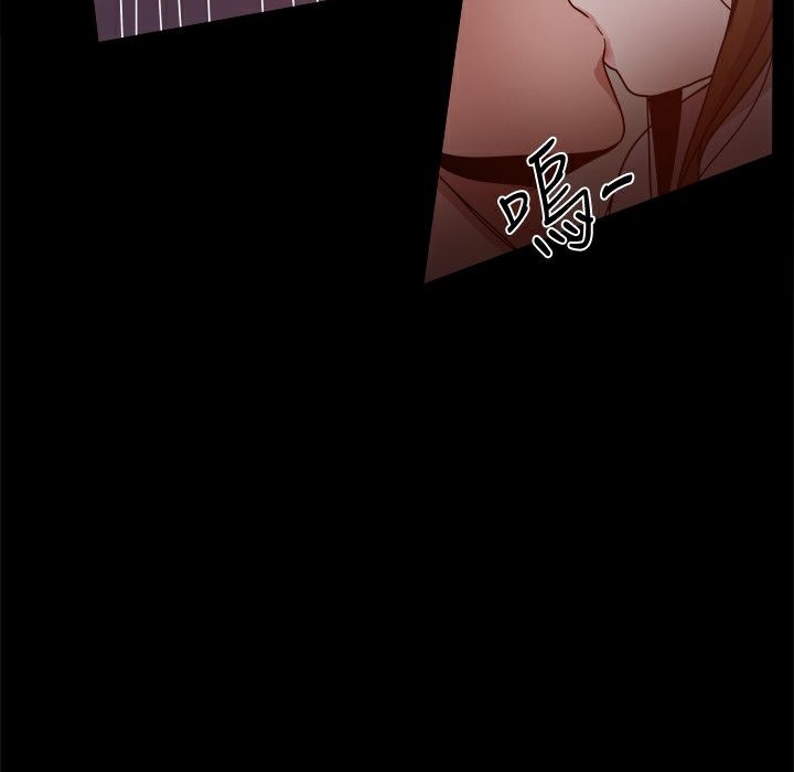 ThrillGirl第32话