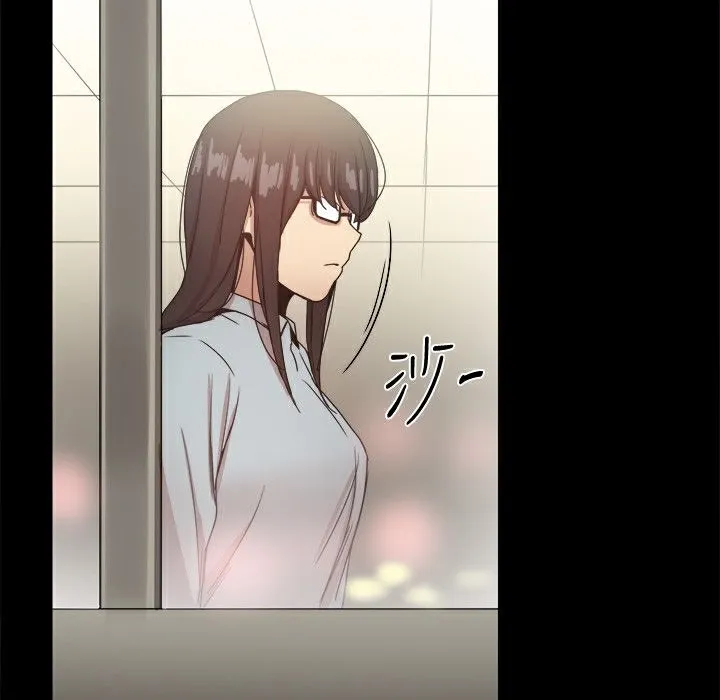 ThrillGirl第33話