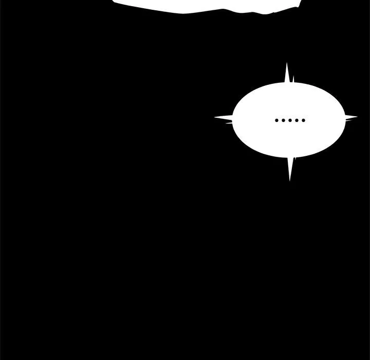 ThrillGirl第33話