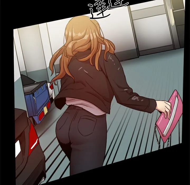 ThrillGirl第34話