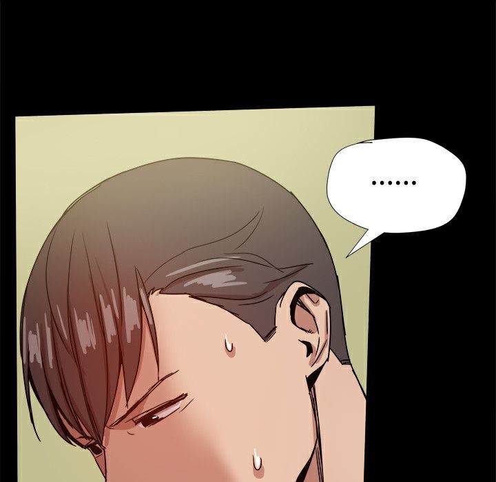 ThrillGirl第35话