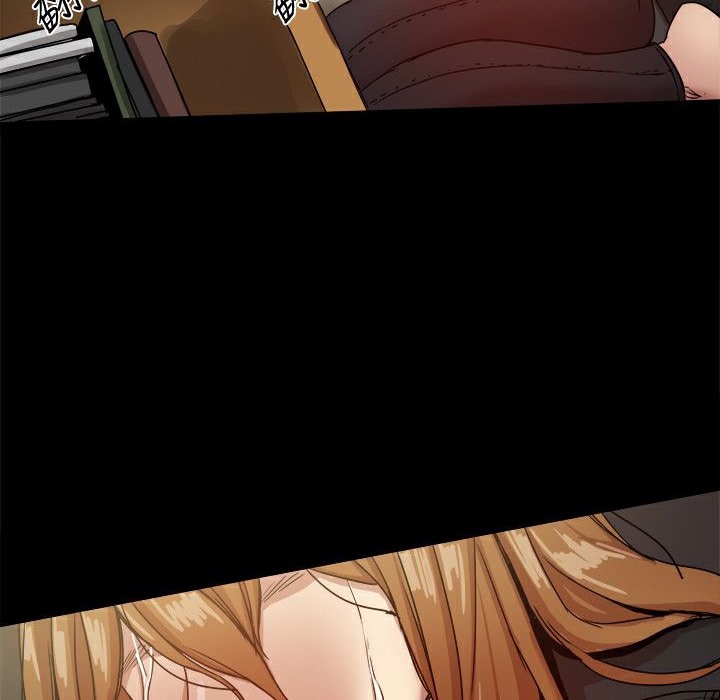 ThrillGirl第35话